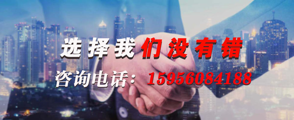 16797123298252.jpg 特種電纜.jpg