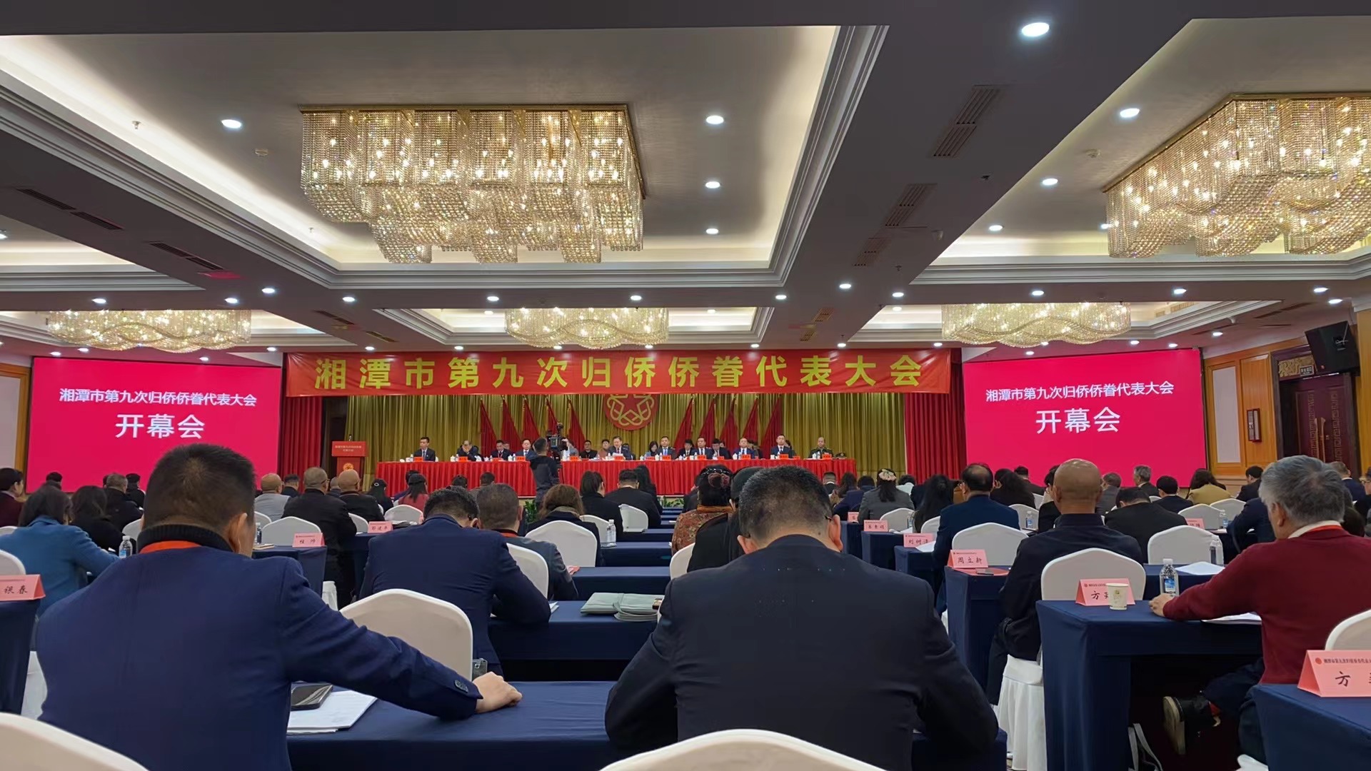 3月19日，公司參加了市第九次歸僑僑眷代表大會，董事長顏劍先生被評為先進(jìn)個人。